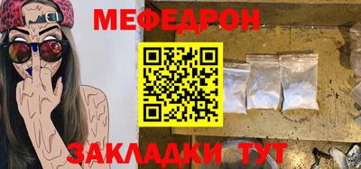 марки nbome Гусев