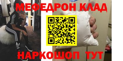 марки nbome Гусев