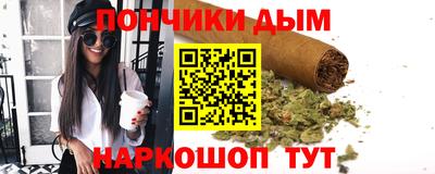 марки nbome Гусев