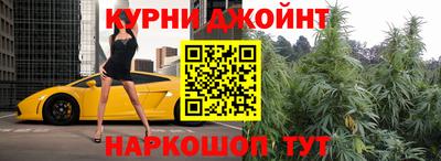 стафф Гусиноозёрск