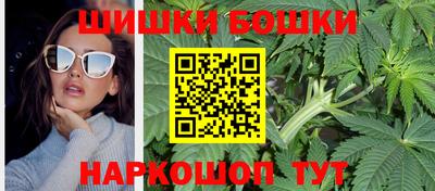 марки nbome Гусев