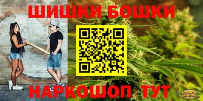 кокаин перу Дубна