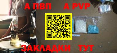 марки nbome Гусев