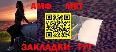 марки nbome Гусев