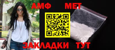 марки nbome Гусев
