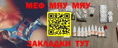 марки nbome Гусев