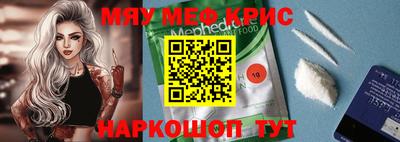 марки nbome Гусев