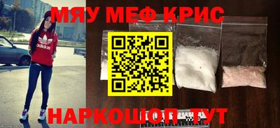 марки nbome Гусев